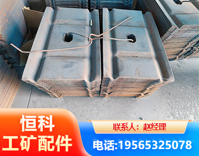 乌鲁木齐W钢带
