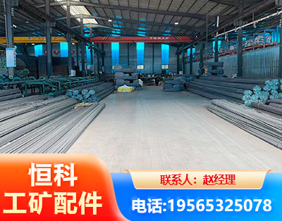 乌鲁木齐厂房厂貌