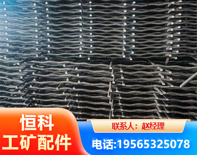 乌鲁木齐钢筋编炽焊网